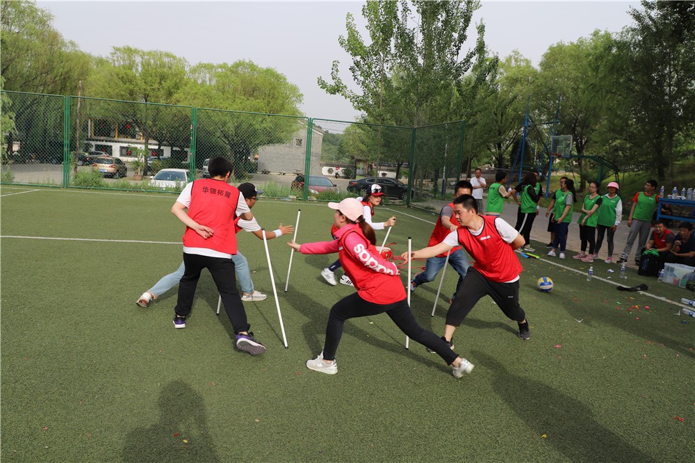 [順鑫度假村]+場地團建一日活動