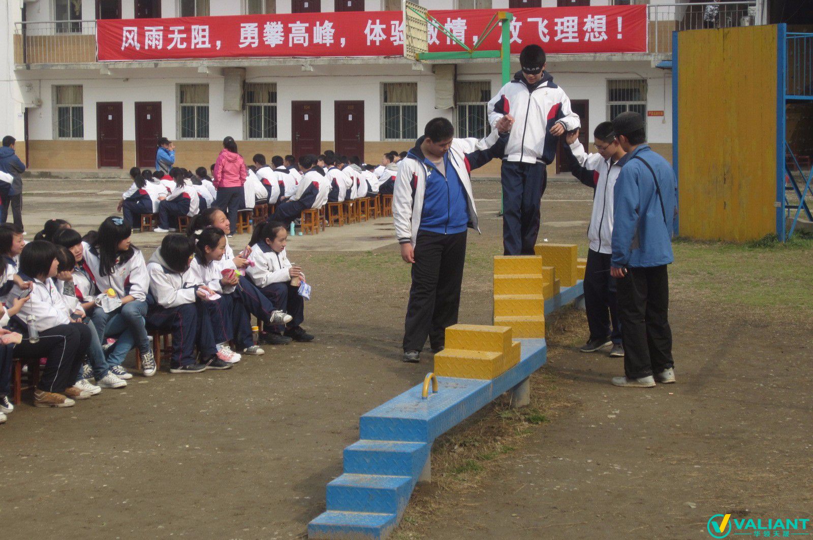 指揮行走
